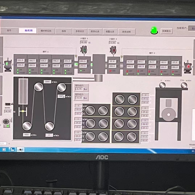 Draw and Spin BCF Pilot Spinning Machine