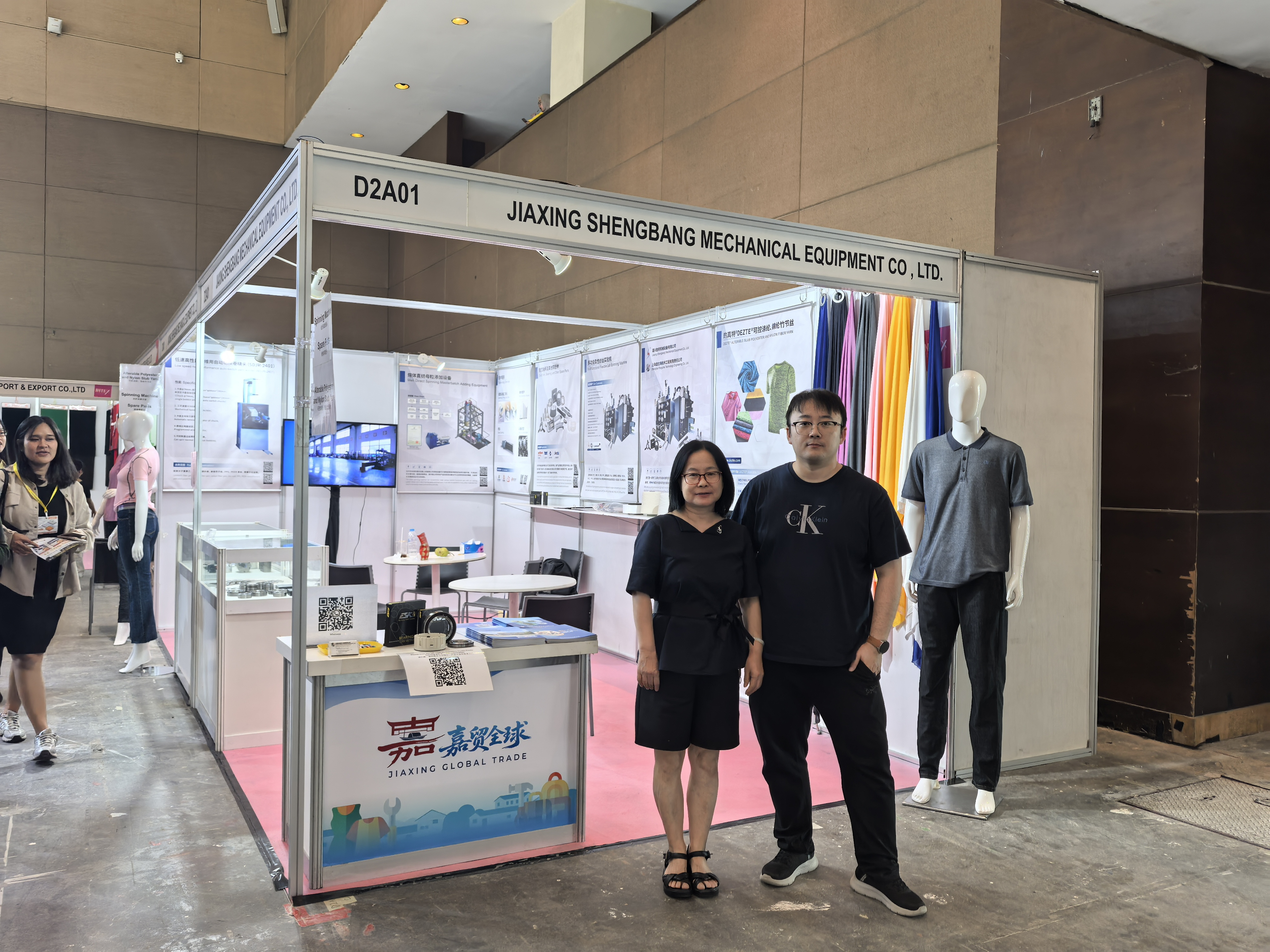 A Jiaxing Shengbang Mechanical Equipment Co., Ltd. sikeresen részt vett a 2025-ös Indonéz Ipari Héten