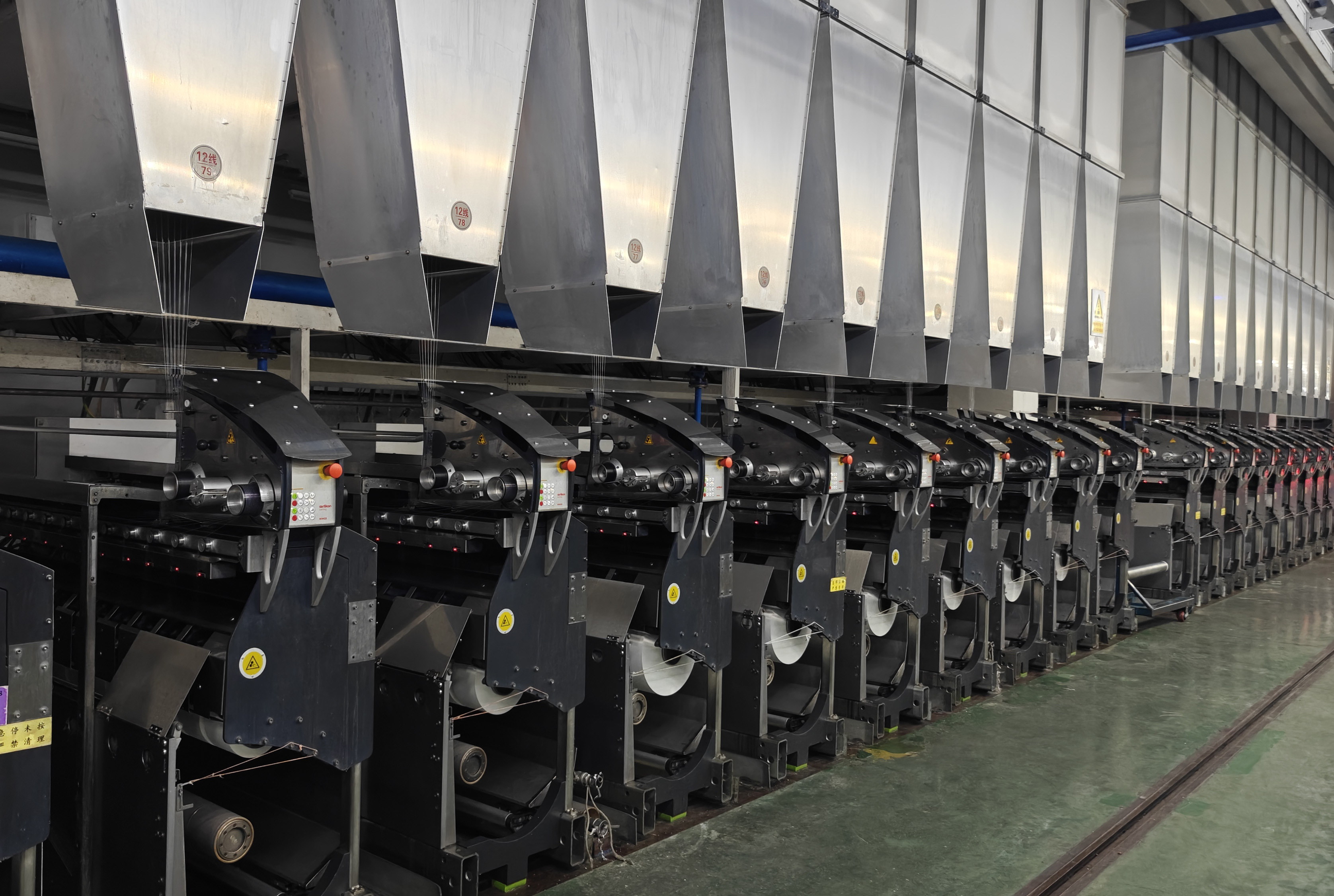 Szolgáltatásunk – Fonógépek kulcsrakész építése