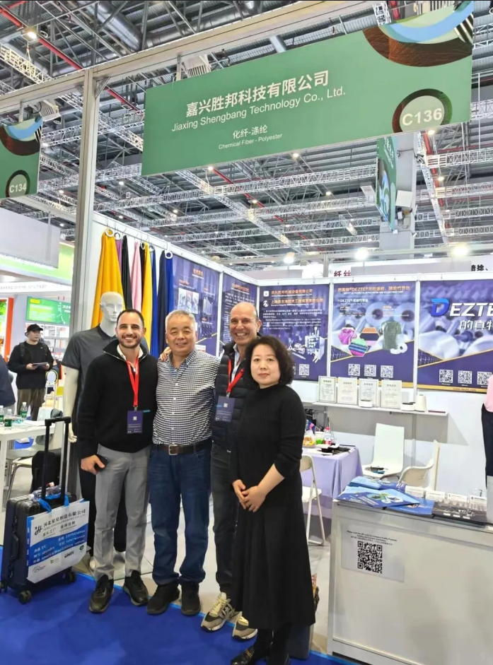 Tavaszi dagály Sanghajban, új fejezet a Selyemúton | A Jiaxing Shengbang Mechanical Equipment Co., Ltd. meghívja Önt a 2026-os Fonal Expo tavaszi/nyári fonalkiállításra!
